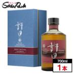 シングルモルトウイスキー 許田 シェリーカスクフィニッシュ Alc.57.3% 700ml×1本 ギフト プレゼント Sherry Cask Finish ヘリオス酒造株式会社