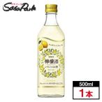  жираф .. sake < человек monchuu> 500ml× 1 шт. бутылка Alc.12% ликер 