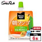  Mini-Z meido утро man go180gpauchi(6 шт. входит )1 кейс желе напиток утро еда дом .. манго бесплатная доставка [ производитель прямая поставка ]
