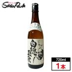  белый . правильный . специальный дзюнмаи сакэ sake Shizuoka . Fuji 720ml× 1 шт. Alc.15 раз и больше 16 раз не достиг японкое рисовое вино (sake) высота . sake структура 