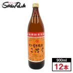 ショッピング大分 むぎ焼酎　大分　二階堂　25％ 900ml×12本（１箱）二階堂酒造