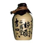 Yahoo! Yahoo!ショッピング(ヤフー ショッピング)二階堂 吉四六 壷 25％ 720ml×1本 麦焼酎 陶器 つぼ 人気商品 二階堂酒造 大分 箱あり ギフト プレゼント