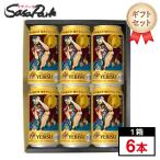  подарок для Sapporo . винт пиво . дерево ..... внизу .. дизайн жестяная банка 350ml жестяная банка ×6шт.@Alc.5% время ограничено подарок . дерево ... сотрудничество 2 jojo. лет .. новогоднее поздравление 