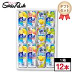 ギフト 氷結セットA 350