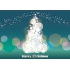 ペーパー・ランチョンマット『クリスマス　イルミネーション』　10枚入 （B4版）