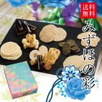 商品画像3
