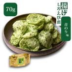 商品画像3