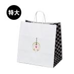  сумка для покупок * очень большой 