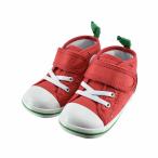【送料込み】 コンバース CONVERSE BABY ALL STAR N FRUITY V-1 ベビー オールスター N フルーティー V-1 (スイカ)