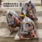  Tanba черная соя мясо .( черная соя мясо ...)