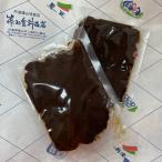 ... кастрюля для miso 