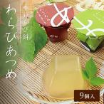 商品画像3