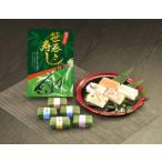 . шт наматывать .. несессер (10 штук )