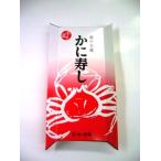  краб ... данный 