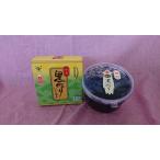 i.. чёрный конструкция (200g) в коробке 