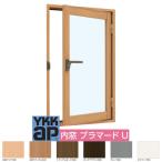 YKK YKKAPp лама -doU внутри открытие окно W ширина 501~800mm H высота 801~1200mm. слой стекло Low-E внутреннее окно окно преобразование DIY изоляция 