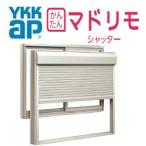 YKKAPmado Limo shutter ручной W1681~W1961×H1587~H2086 одна сторона входить . специальный фундамент часть материал свободный заказ предотвращение преступления шт. способ меры 