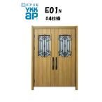 YKKAP дверь Limo вход дверь E01N type изоляция D4 specification обе открытие не огнестойкий specification строительные работы D30 ykk YKK покрытие строительные работы замена 