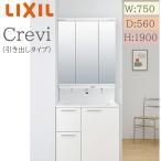 LIXIL Lixil kre vi RAH-755JY промежуток .750× глубина 560× высота 1900 зеркало шкаф имеется выдвижной ящик модель general area specification 