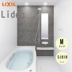 LIXIL Lixil Lidia M модель стандарт specification S1818 размер ванная система салон модуль с ванной дверь . для 