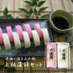  подарок по случаю конца года . лет . подарок [ сверху доска .. комплект ] сельское хозяйство . вода производство большой ..*.. большой . продолжение выигрыш создание из защита продолжать тест День матери 