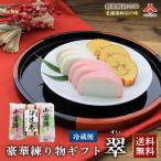  подарок по случаю конца года . лет . подарок [.(..) ~ сверху доска ... белый * date шт ~] подарок по случаю конца года . лет . День матери 