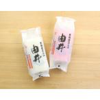 [....] сельское хозяйство . вода производство большой ..*.. большой . продолжение выигрыш создание из защита продолжать тест первоклассный Mini ..