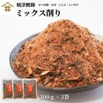 商品画像3