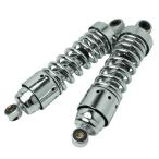 W400 W650 задняя подвеска металлизированный Short задние амортизаторы 265mm низкая подвеска Short подвеска регулируемый заниженная подвеска экстерьер custom детали 