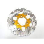 NSR50 80 wave плавающий диск 220mm