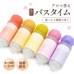  почтовая доставка .. душ фильтр аромат можно выбрать 1 шт. соль элемент удаление витамин C сочетание красота увлажнитель aroma .. инструмент не необходимо стандарт винт G1/2 соответствует установка простой ba нагрудник m5 видов аромат 