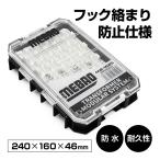 waku fimac MB1625 искусственная приманка кейс MB-1625 Transformer modular система водонепроницаемый коробка для рыболовной снасти ABS+PC материалы джиг-головка 