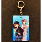 �u�m�݂Ȃ��v�A�N�����L�[�z���_�[�i�t�����ЃR���{�j