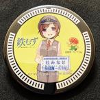 �u�m�݂Ȃ��v�ʃo�b�W�i����s�R���{�j