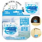 chi....... грузоподъемность . делать BB. защита от плесени ванная для голубой большой Vaio плесень предотвращение защита от плесени модный натуральный компонент ванная автобус салон модуль с ванной уборная 