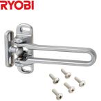  предотвращение преступления RYOBI дверь защита RH-102N SCsachi свет Хромированный вне . для дверь установка Ryobi ga- дверь m механизм закрывания двери вход почтовая доставка 