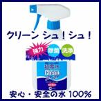  супер электро- вода clean shu!shu!kemi пальто L бутылка 500ml уборка инструмент моющее средство электролиз щелочь ион вода грудь ire living кухня масло загрязнения щелочь . электролиз вода 