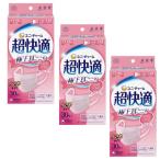 ユニ・チャーム 3個セット 超快適マスク プリーツタイプ 小さめ ベビーピンク 30枚入×3 マスク 不織布