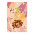 ペッツルート Petz Route 素材メモ さつまいもチュロス80g