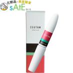 エグータム まつげ美容液 2ml  EGUTAM アルマダスタイル まつげ まゆげ  正規品