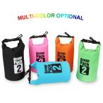  емкость 2L водонепроницаемый сумка барабанный [7 цвет ] сухой мешок водонепроницаемый кейс черновой ting сумка камера сумка![pag][ альпинизм ][ предотвращение бедствий для ]