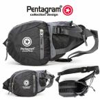 【Pentagram】軽量設計 3L ウエストバッグ【8色】ボトルホルダー付き【ウエストポーチ/ヒップバッグ/スポーツバッグ】【小物入れ/スマホポーチ】