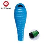 【AEGISMAX】650FP (D1)ホワイトグースダウン寝袋 (2色／Mサイズ)  耐寒温度 5℃ マミー型 ダウン寝袋ダウンシュラフ  シュラフ 196x78cm