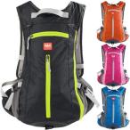 (Naturehike) 15L リュックサック ザック 【5色】【バックパック/デイパック】【自転車/バイク】【登山/ハイキング/サイクリング/トレーニング】