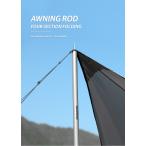 [NatureHike] диаметр 16mm масса 1.0kg устойчивый . превосходный палатка paul (pole) цинк металлизированный сталь труба производства 4шт.@ комбинезон 2 шт * длина 200cm брезент ракушка ta- пляж палатка высокий King 