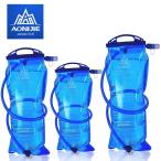 (AONIJIE) 1.5L гидратация вода минут .. нет запах вода сумка вода Carry складной мешок для подачи воды велоспорт альпинизм бег 