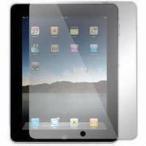 サテックスYahoo!店の商品例1