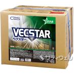 si-baies Vecstar 18L