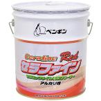  пингвин Sera штраф красный щелочь .18L( бесплатная доставка )( юридическое лицо ограничение )( час указание не возможно )