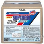 ペンギン　ニュースペリア 清潔空間　BIB　18L(送料無料)